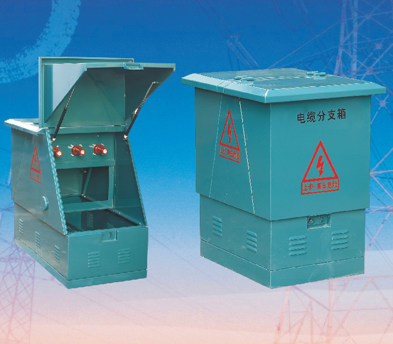 10KV、24KV电缆分支箱（欧式）