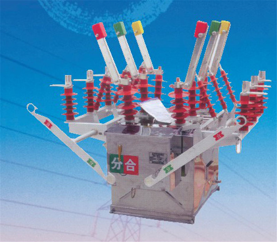 ZW8-12(G)T户外高压交流真空断路器